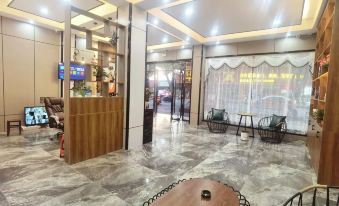S Hotel Haoduo (Meizhou People's Hospital) - Housity