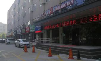 Jinjiang Inn (Jining Wenshang Branch)