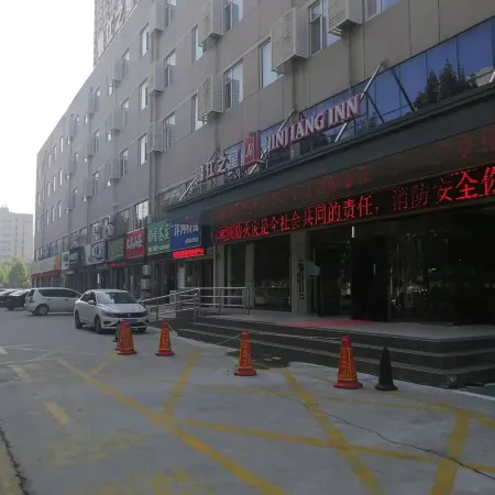 Jinjiang Inn (Jining Wenshang Branch)