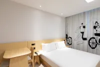 Hi Inn (Ulanhot Railway Station Hotel) Hotels in Ulanhot