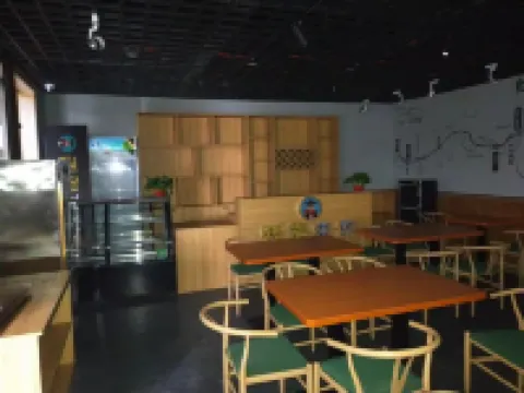 Red Lantern Leisure Agritainment