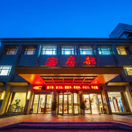 City Sunshine Hotel
