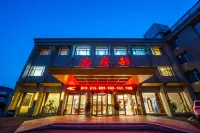 City Sunshine Hotel - Bữa sáng