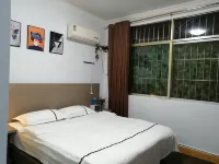 Pengshui North Gate Hotel