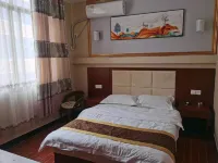 Yongshan Tianyi Hotel