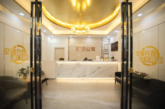 輕院公寓（廣州國際輕紡城中山大學店） 廣州國際輕紡城附近的飯店