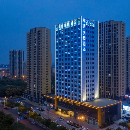 Huake Xinyi Hotel