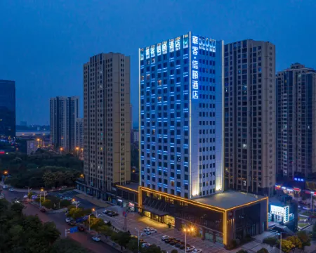 Huake Xinyi Hotel Hotels in Zhuzhou