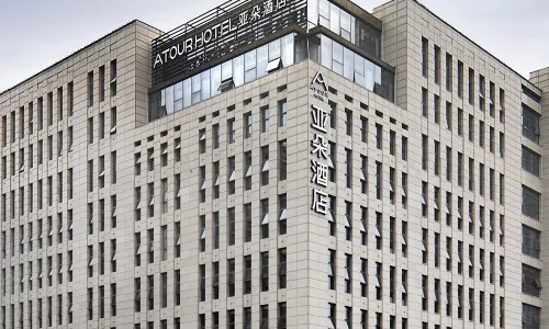 Atour Hotel Huaxia Avenue Zhengzhou Xinzheng International Airport