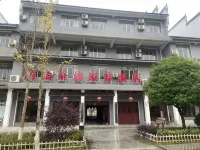 Ningxiang Weishan Tea Travel Wellness Hotel Hotels near Tanhe  Ancient City