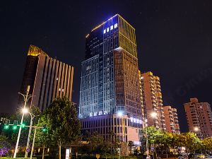 Starway Hotel (Hebi Convention and Exhibition Center)