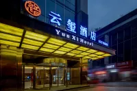 Yunxi Hotel Hotels near Hunan Urban Construction College Xinhu Campus