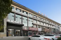 Le Ju Hotel (Hebi High speed Railway Station Wanda Plaza Branch) Các khách sạn gần Juqiao Passenger Transport Terminal