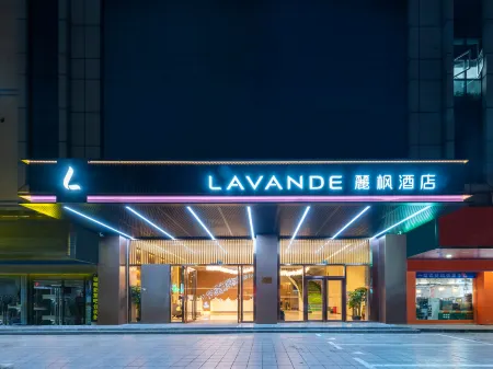 Lavande Hotel Shenzhen Xixiang Baotian 1st Road Subway Station store