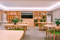 Qingmu Hotel Ma'anshan Central Garden