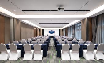 Hampton by Hilton Chengdu Pidu Hi-Tech Zone