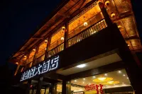 Jin Hyatt Hotel, Luxian County