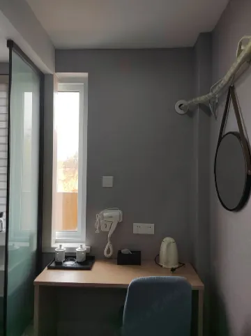 Lu'an Jingyue Business Hotel