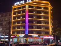 Nine Continents Holiday Hotel