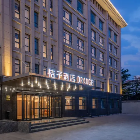 Orange Hotel (Puyang Government Branch)