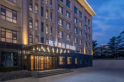 Orange Hotel (Puyang Government Branch) Hotels near Fuyang Medical College