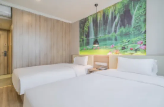 Homeinn Ease Hotel (Xuzhou Yunlong Lake People's Square Subway Station)