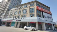 Siyan Electric Sports Hotel (Yujing Branch) - Esports