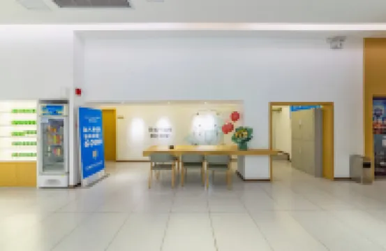 Miniyoujia  Hotel
