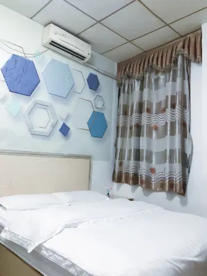 Guangzhou New Ping an Apartment