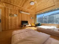 Baoxing Guiyuan Mountain Residence Hotel Baoxing İlçesi otelleri