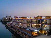 Homeinn · neo (Xinghua Anfeng Town) Hotels in Xinghua