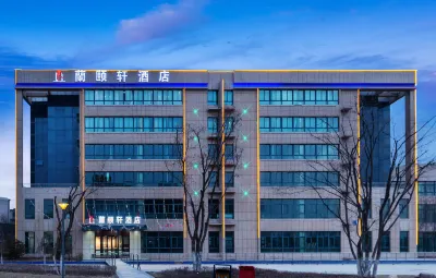 Lanyixuan Hotel