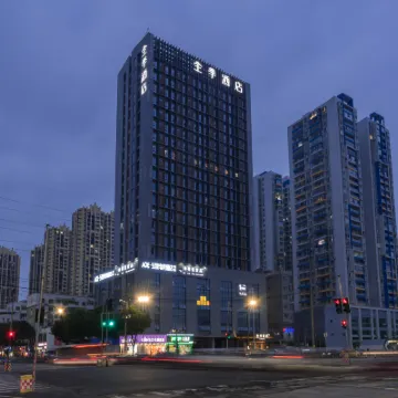 全季酒店（南寧廣西大學秀靈路店） 鄰近明秀路的酒店