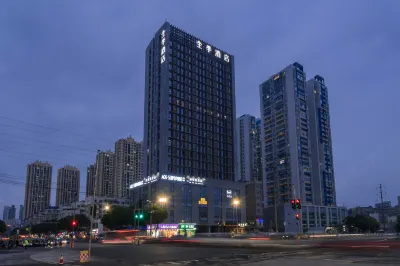 JI Hotel (Nanning Guangxi University Xiuling Road) Các khách sạn ở Nam Ninh
