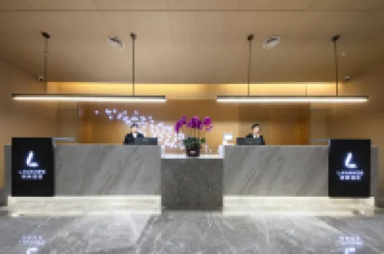 美楓飯店（鄭州新鄭國際機場店） 新鄭住宿飯店