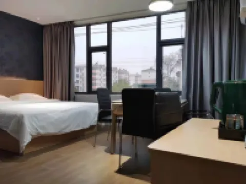 Fenyi Vichy Premium Homestay Hotels in Fenyi