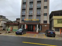 Tiande Lake Hot Spring Homestay - parking