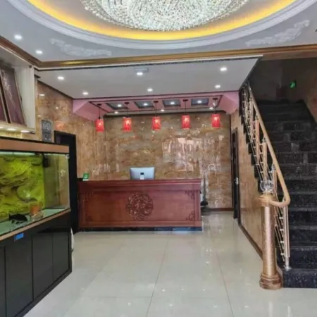 Baishan Impression Hotel