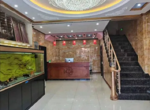 Baishan Impression Hotel