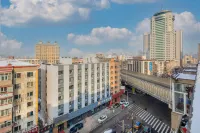 Home Inn Huayi Hotel - Harbin Central Street Railway Station Branch Hotels in Harbin