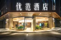 Ufun Hotel (Nanning Mixc Convention and Exhibition Center)