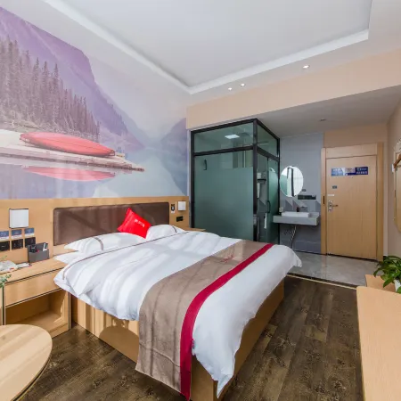 Shankee Chain Hotel (Lijiang High-Speed Railway Station)