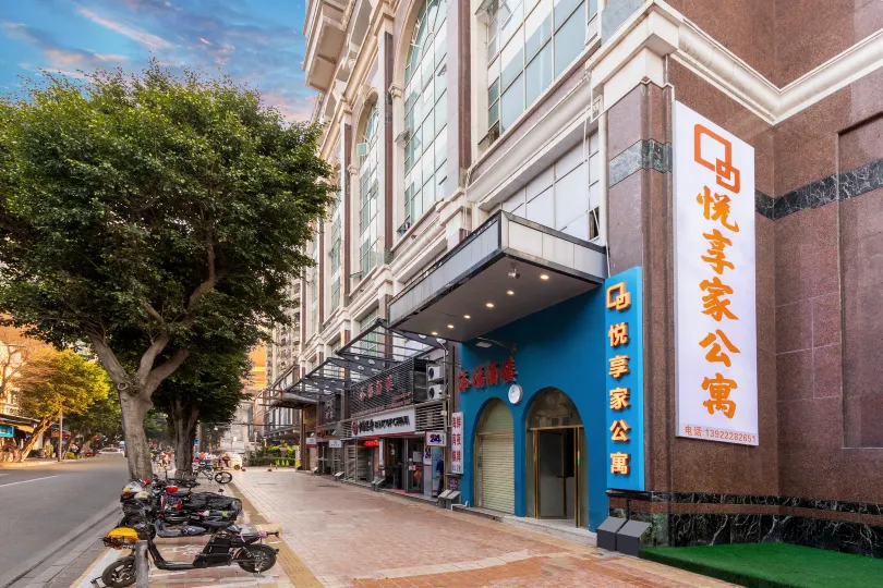 Yuexiangjia Apartment (Guangzhou Yongqingfang Changshou Road Subway Station Branch)