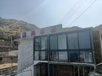 Hongfu Inn - Farmhouses