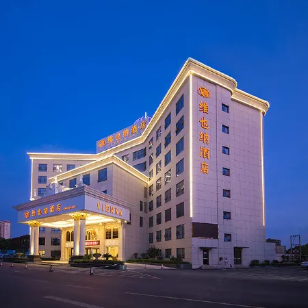 Vienna Hotel (Xiangyang Zuanshi Avenue)