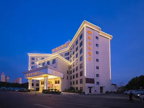 Vienna Hotel (Xiangyang Zuanshi Avenue) - Ramah Hewan Peliharaan