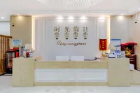 Xuancheng Shiguang Holiday Hotel (Wanda Plaza Darunfa)
