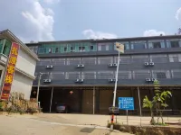 Zhadu Inn Các khách sạn gần Nuozhadu Tourism Scenic Area