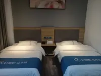 Rujia Huayi Select Hotel (Zigong Bus Terminal Shop) - 2 Sao