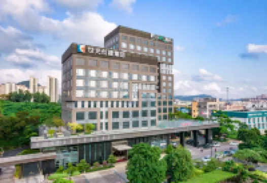 Zhongshan Panshan Hotel Hotels near Sanxiang